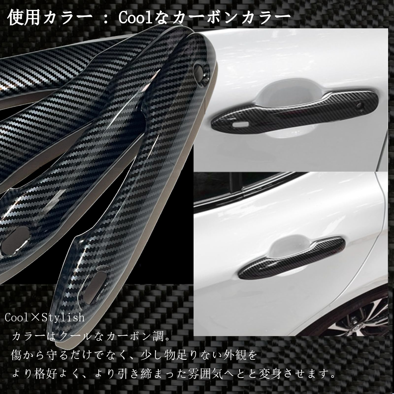 Amazon.co.jp: Flatland プリウス 50系 PHV 52系 外装 ドアミラー
